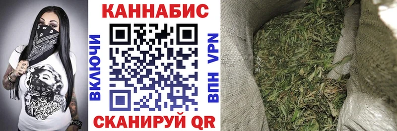 Купить наркотик аптеки Урай ГАШ  МДМА  Меф  Галлюциногенные грибы  Марихуана  A-PVP 