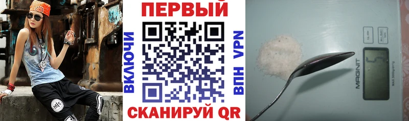 хочу   Урай  АМФ Premium 