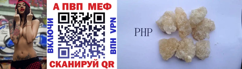 KRAKEN маркетплейс Урай Alfa_PVP СК КРИС