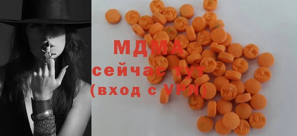 гидра Алзамай