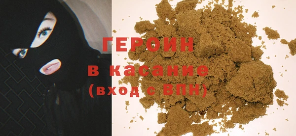 прущие грибы Дмитровск