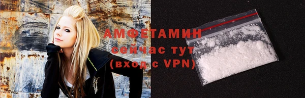 герыч Дмитриев